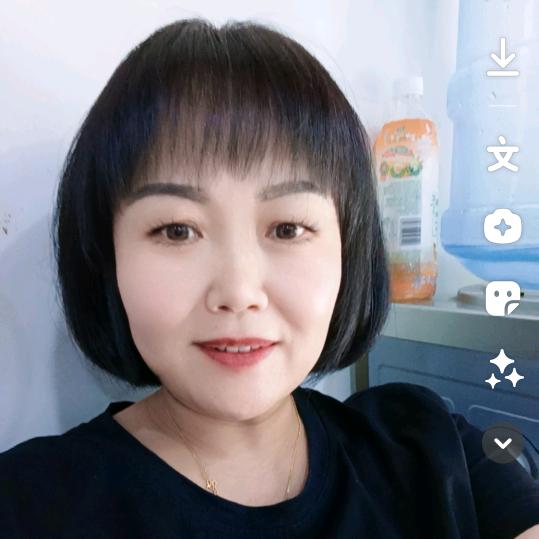 雨儿