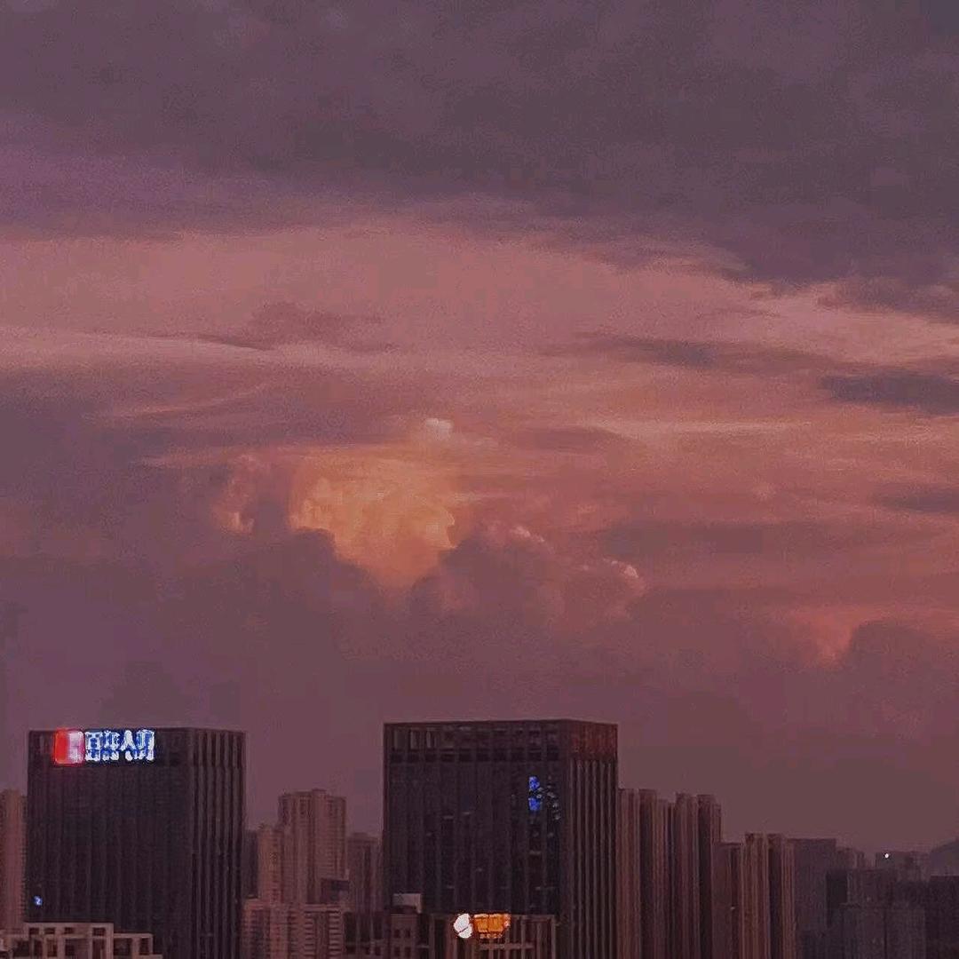寧和