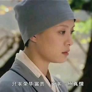 无脸