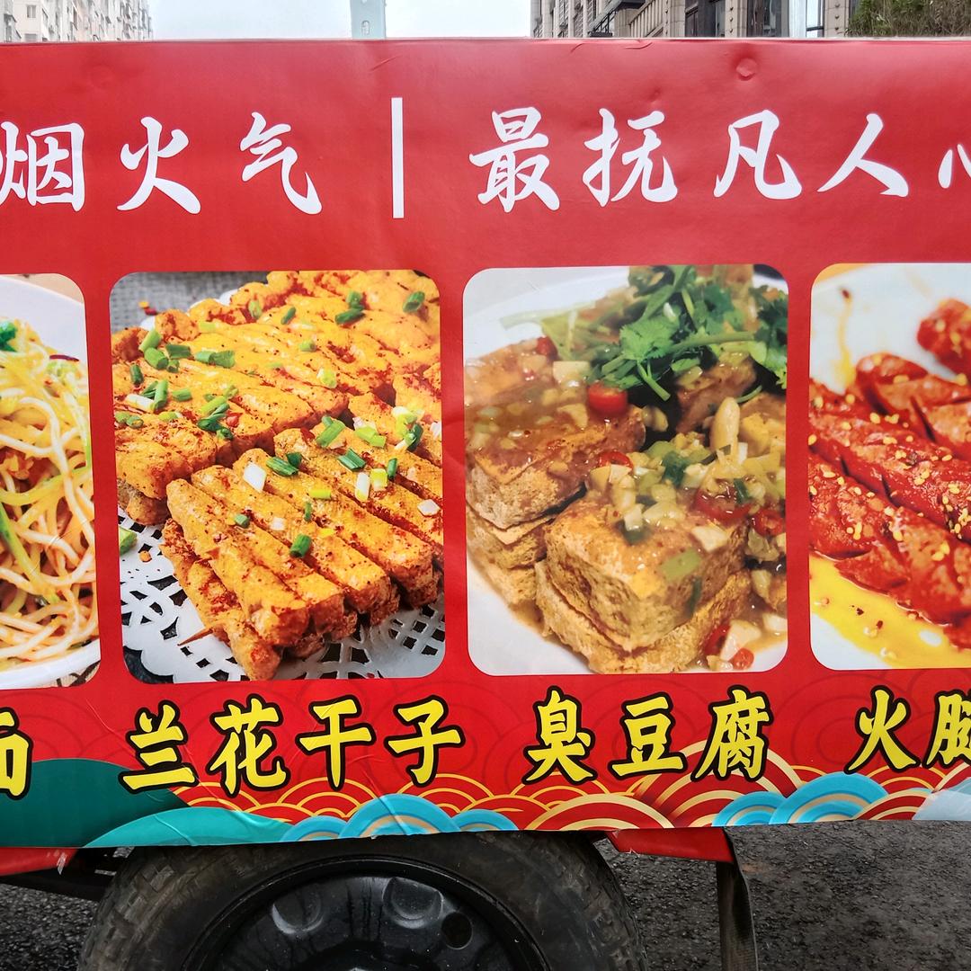 努力奋斗哥