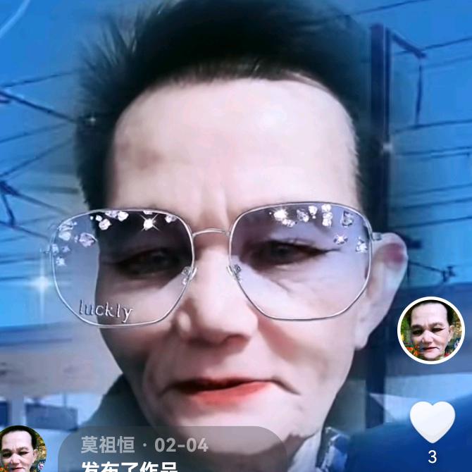 莫祖恒