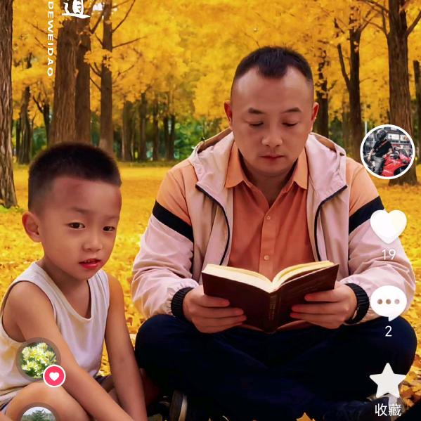 诚实做人，低调做事