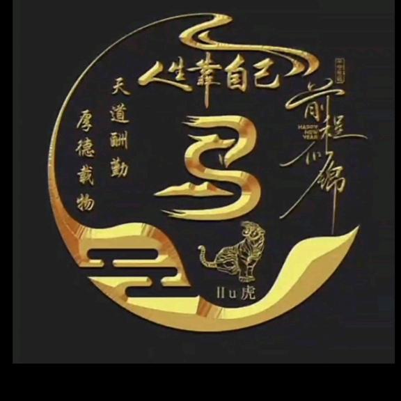 平凡的世界，