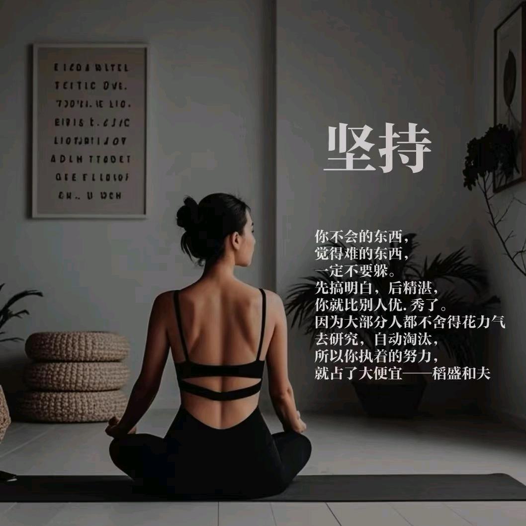 ᵏⁱˢˢ⁻娜 ᥫᩣ