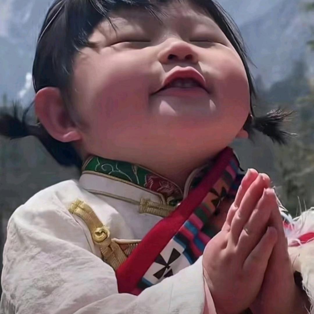 空白格