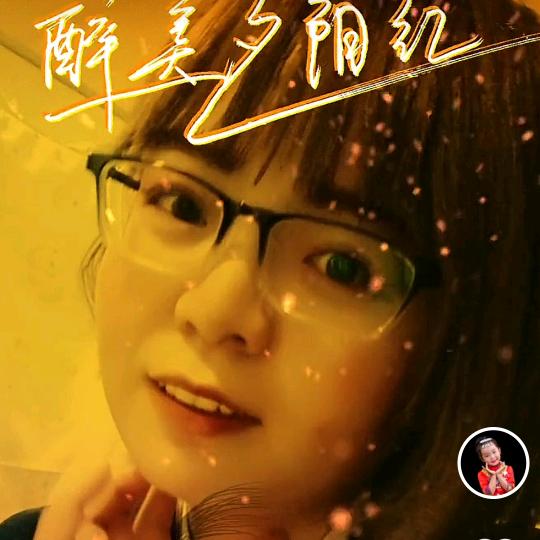 (づ ●─● )づ灰姑娘(づ ●─● )