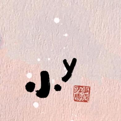小y