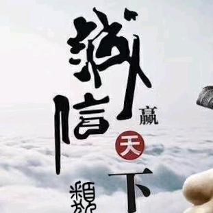 鸿源牧业