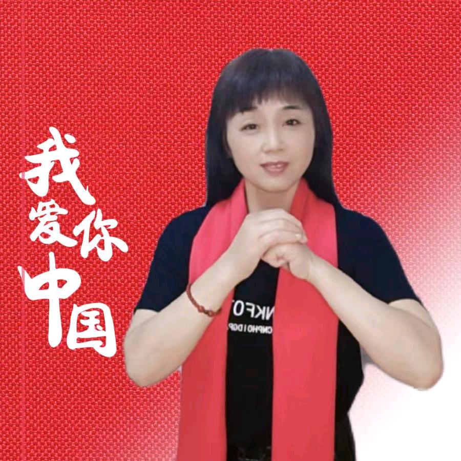 无人深知我小号