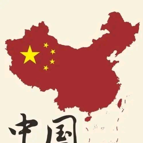 梅老师说时事
