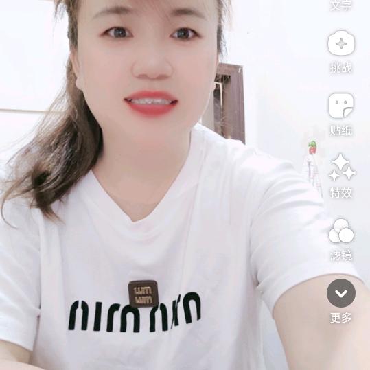 小英