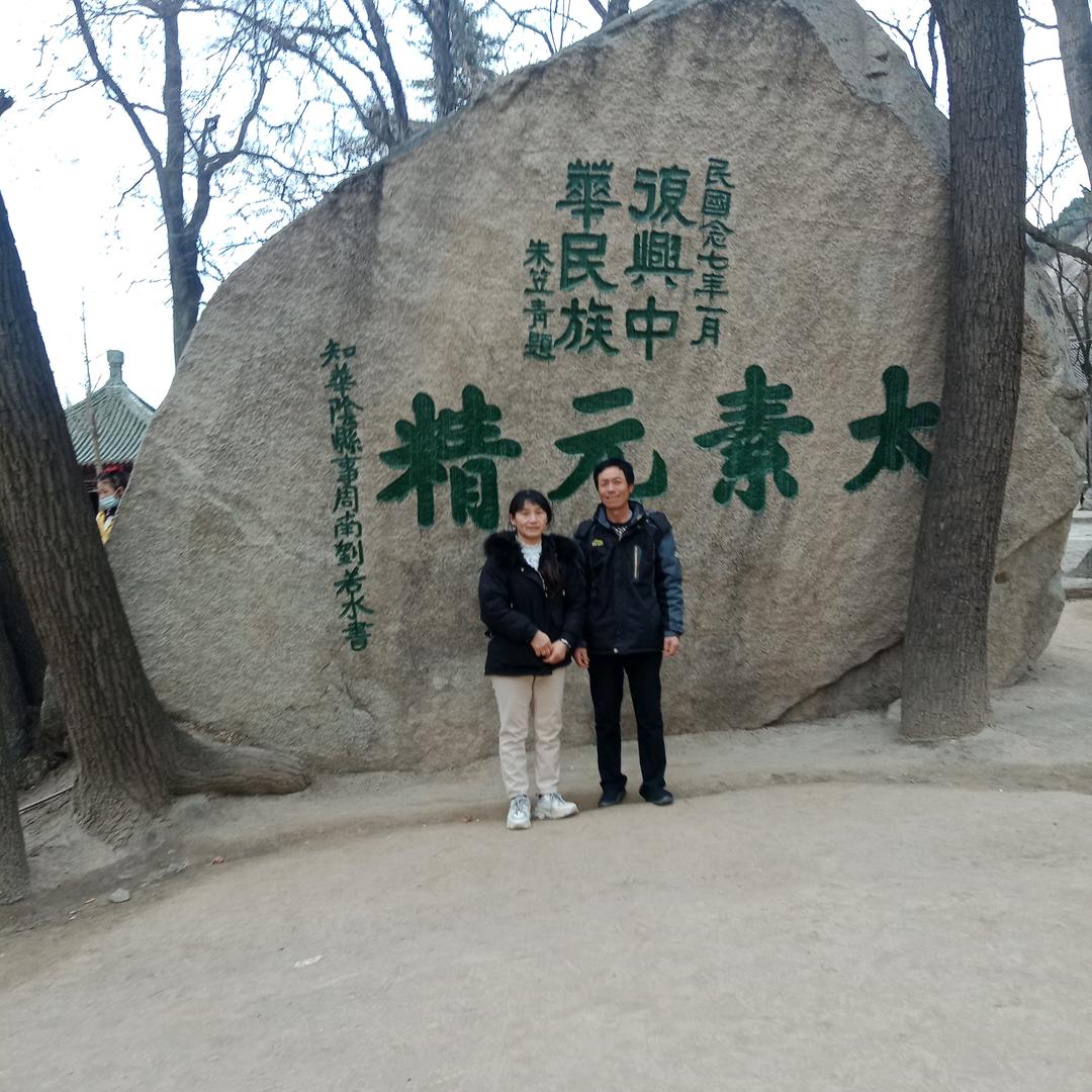 到处逛一逛