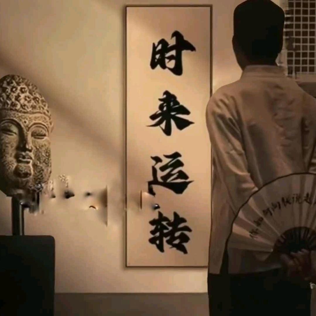 优秀 青年