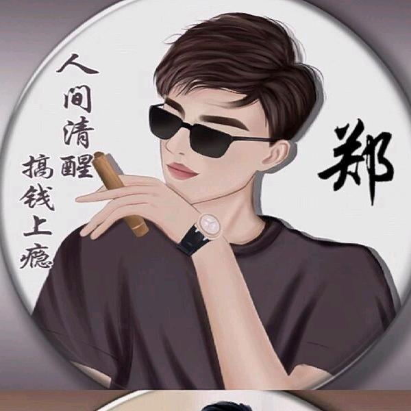 豫北杂货铺子
