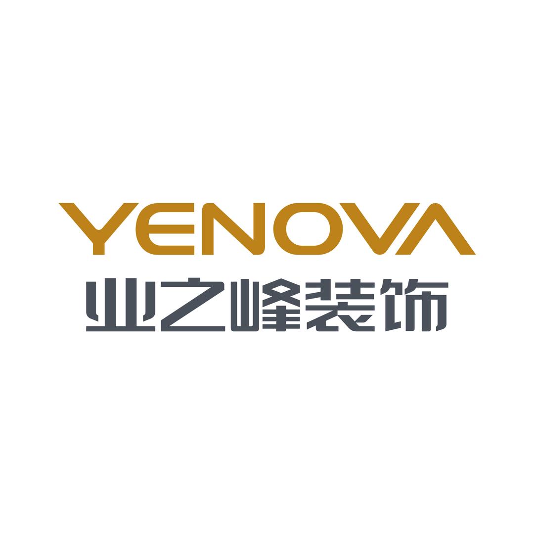 资阳业之峰装饰