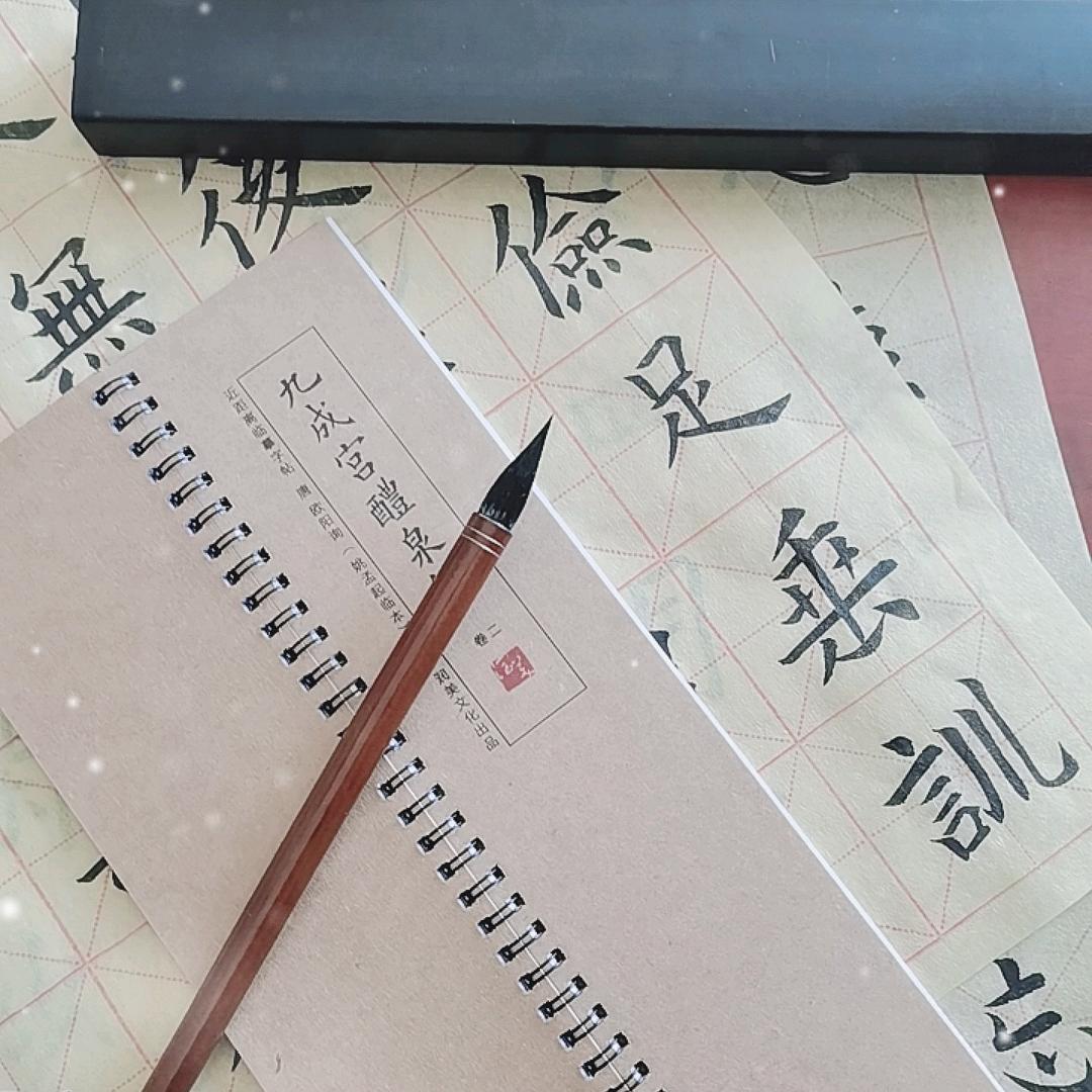 墨菲