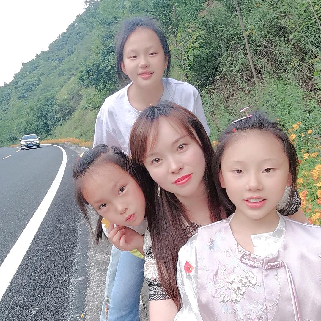 琴♥️