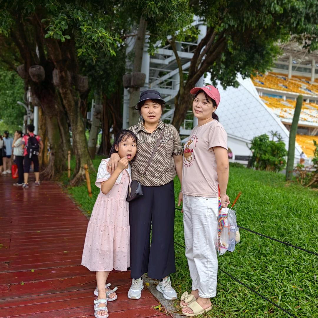 平安健康就好兰秀