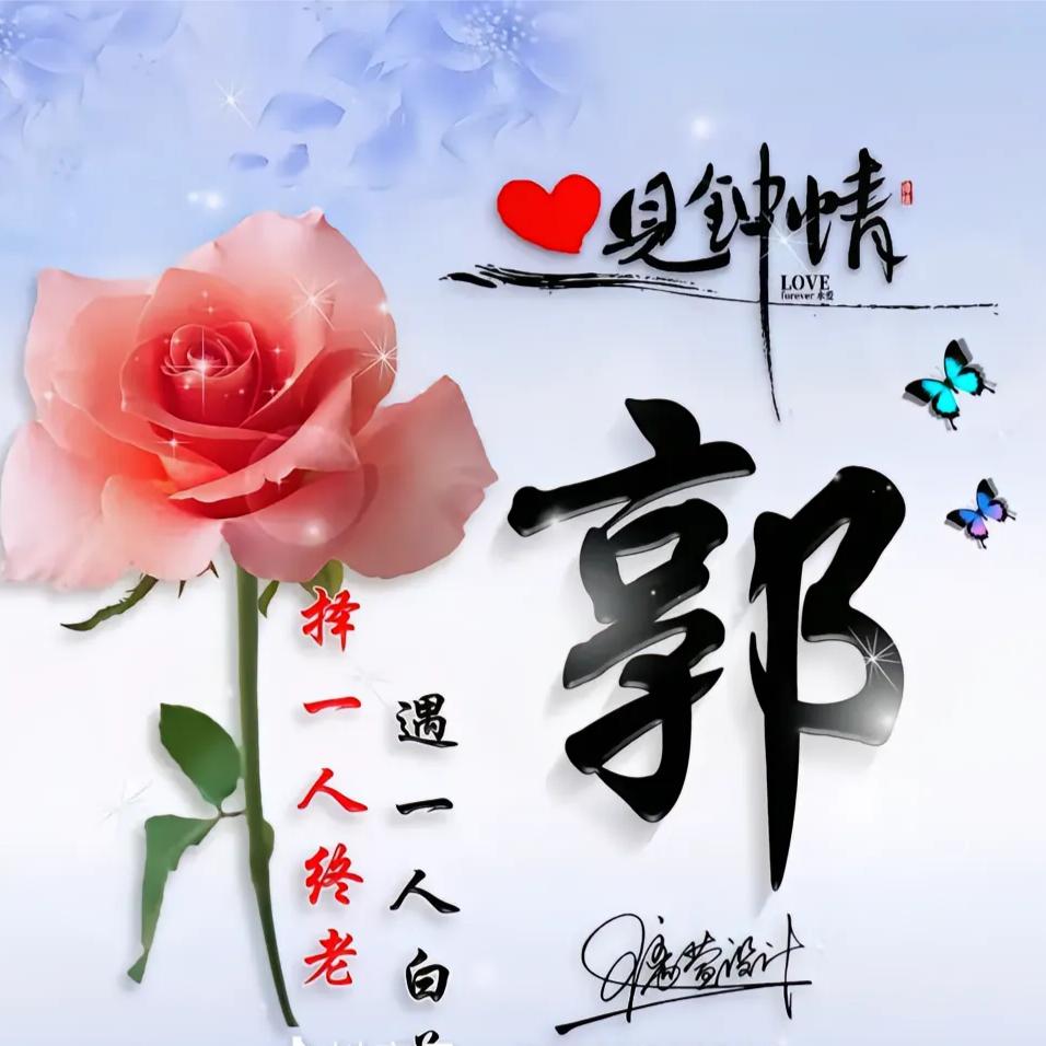 ℳ̶̶̶̶♡̶҉格局ℳᥫᩣ