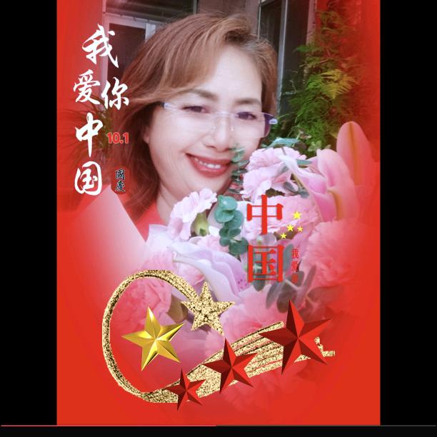 四季如春