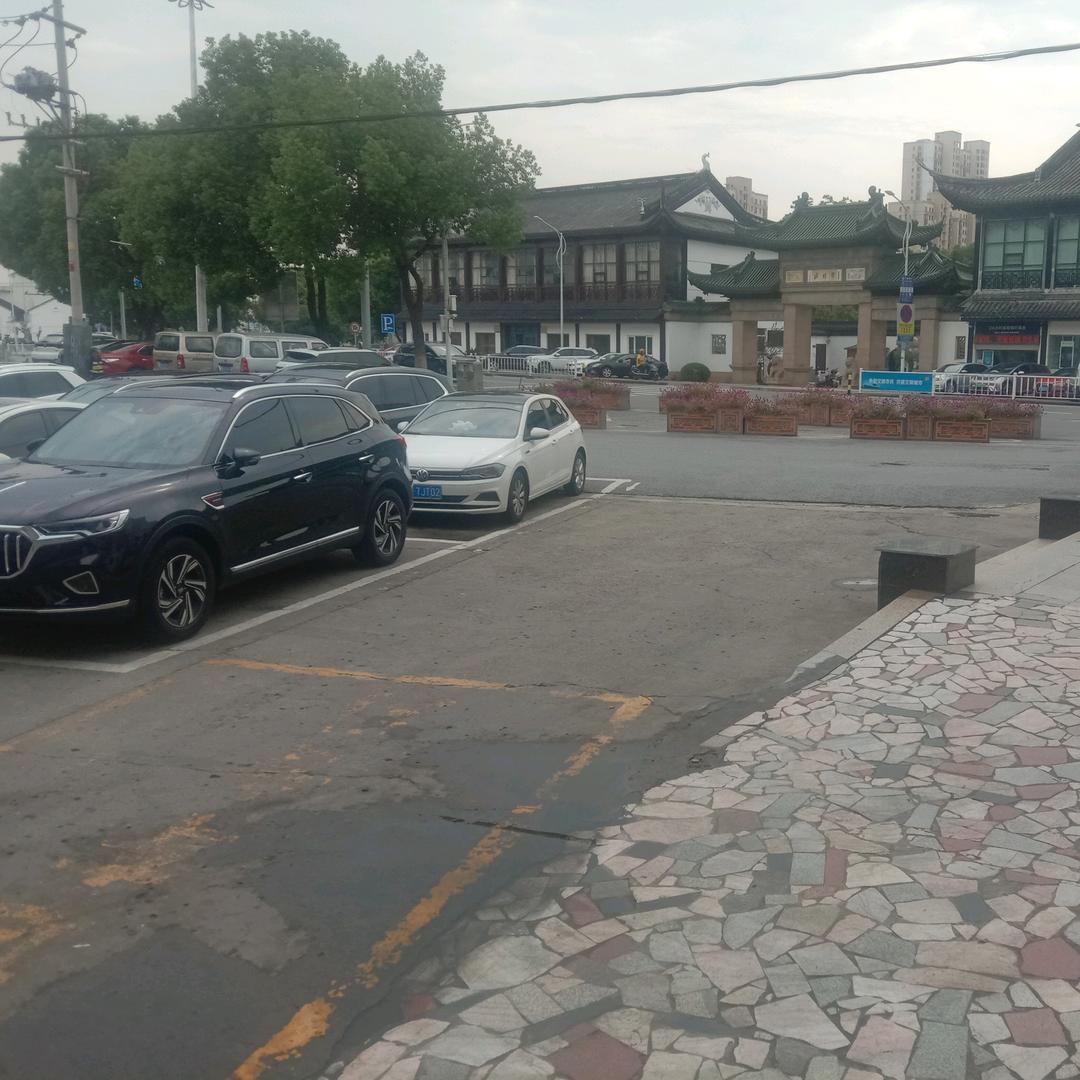 人生道场
