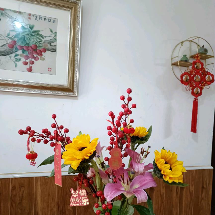 向往