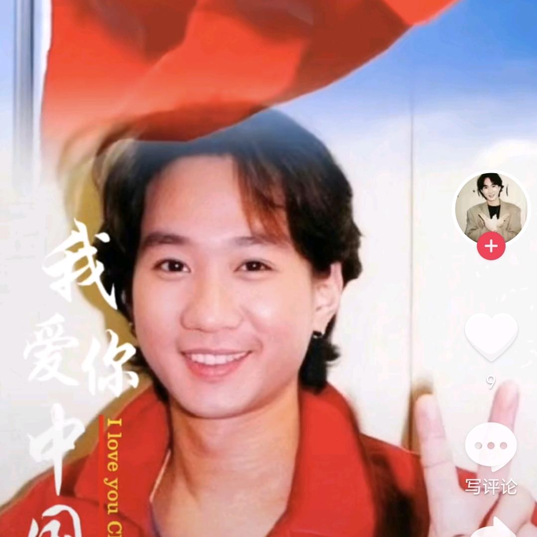 阿进