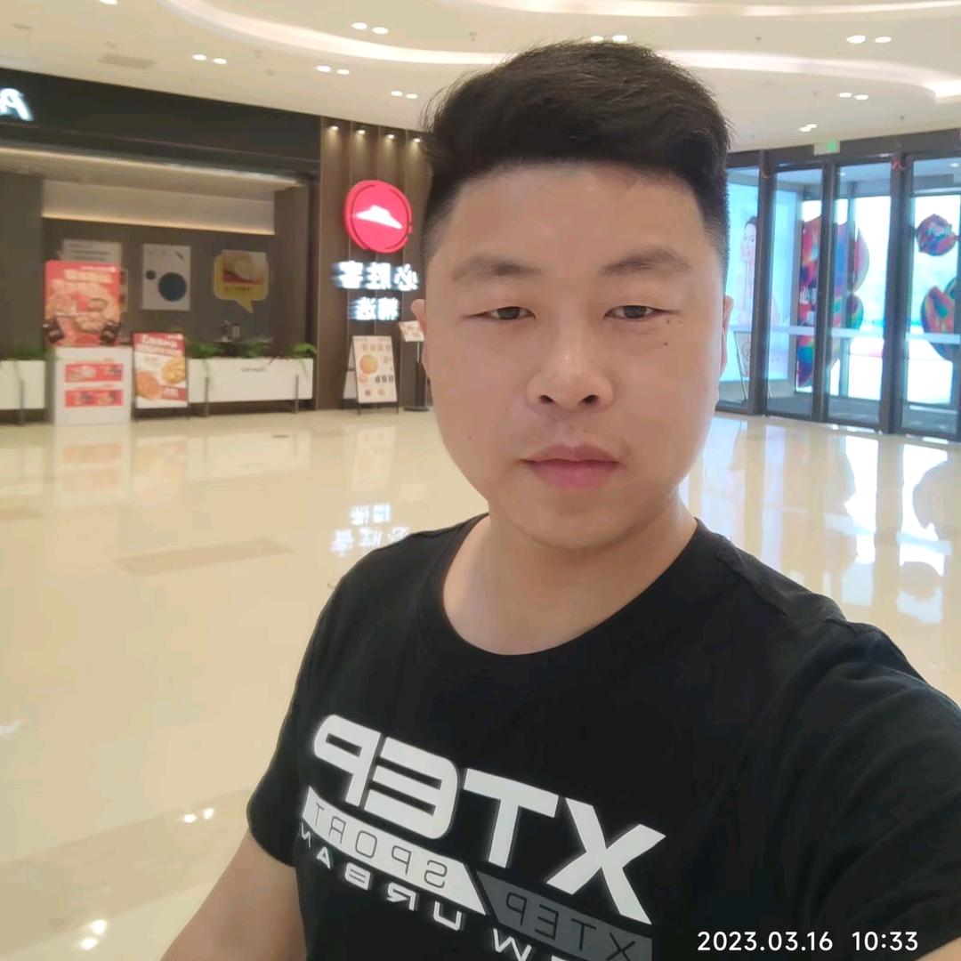 陽