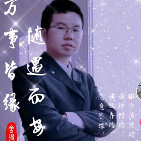 萍乡市鑫之安汽车销售有限公司