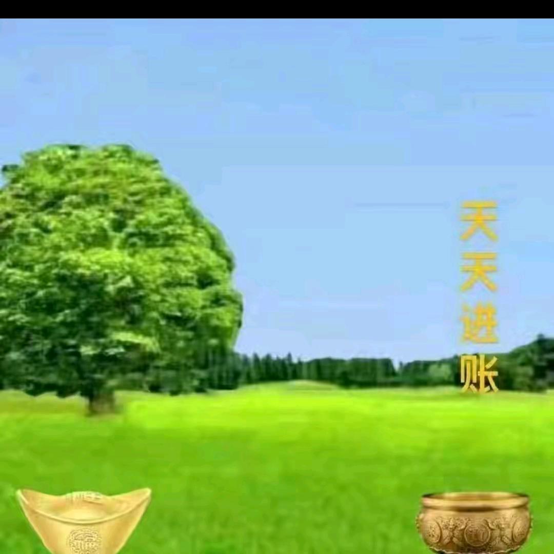 A-被拿捏喽.