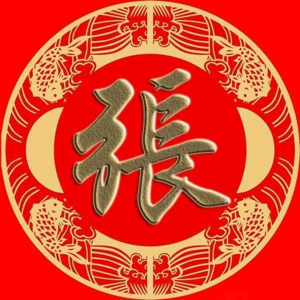 @独%宠