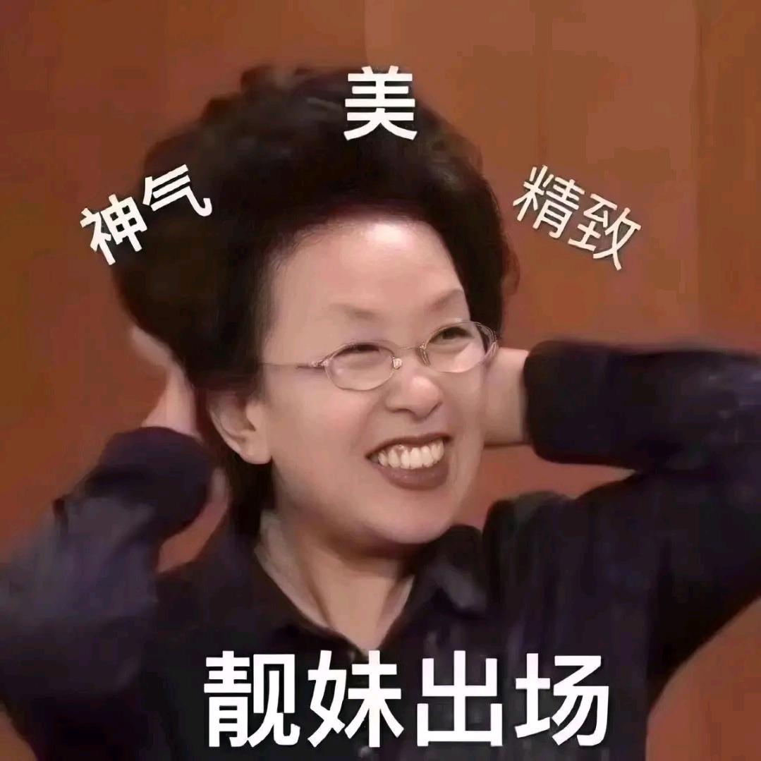 今天不想上班