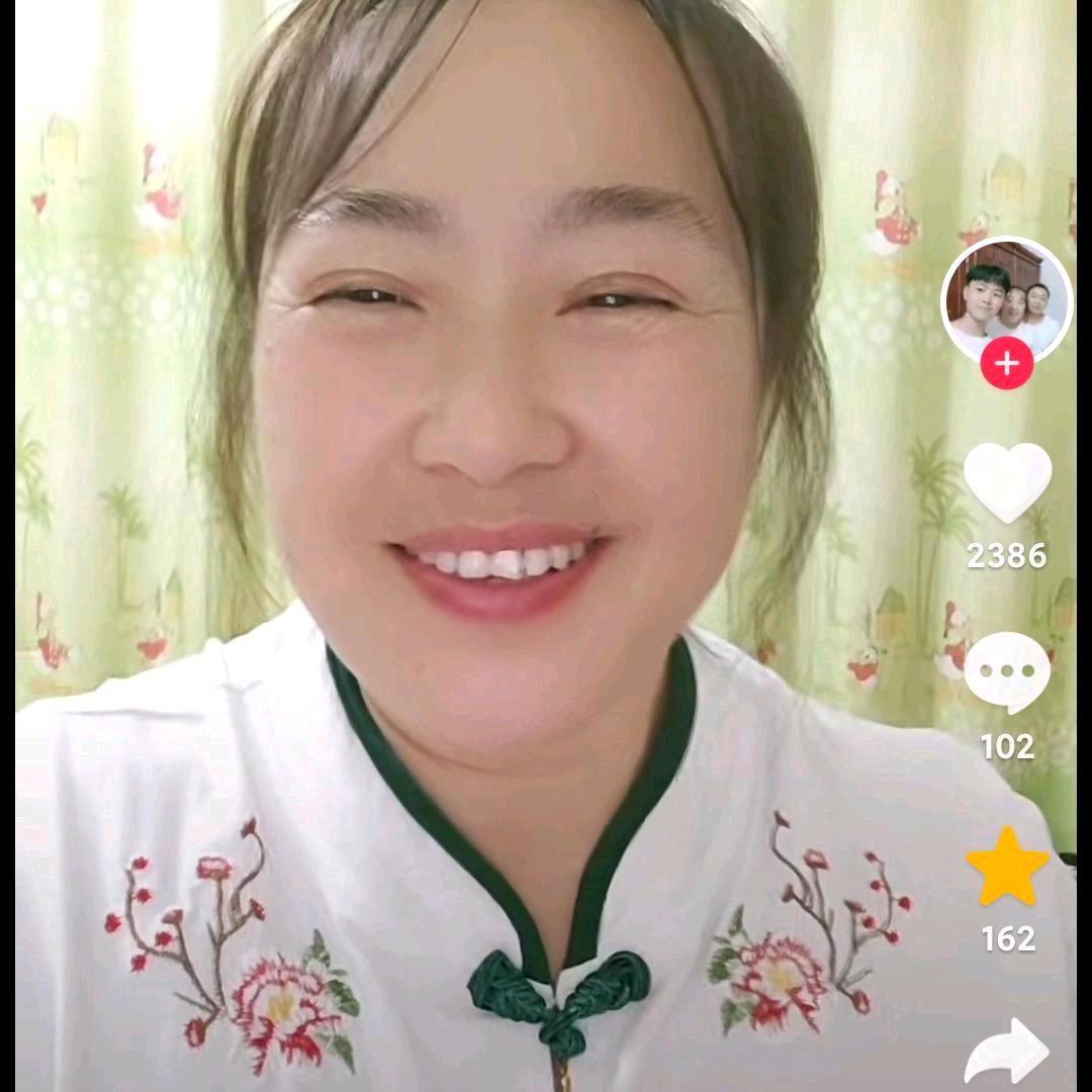 春天的故事