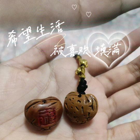😘王后余生