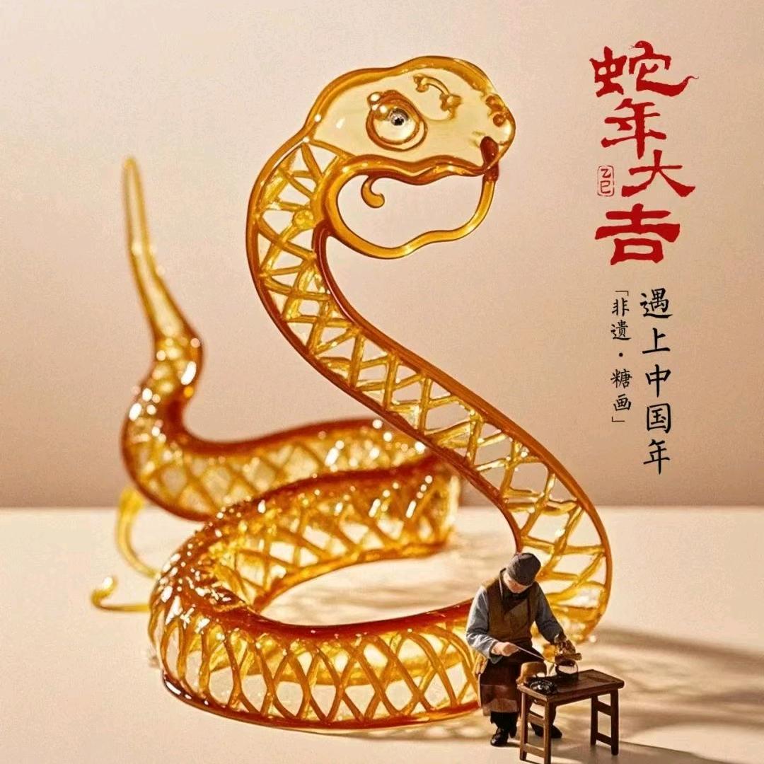 世俗