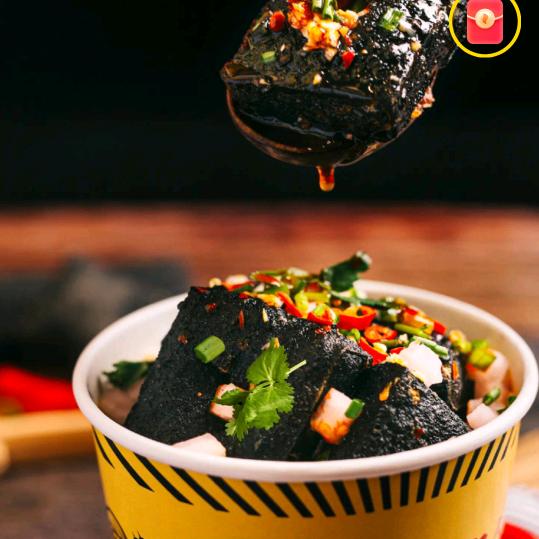 陈哥串串臭豆腐