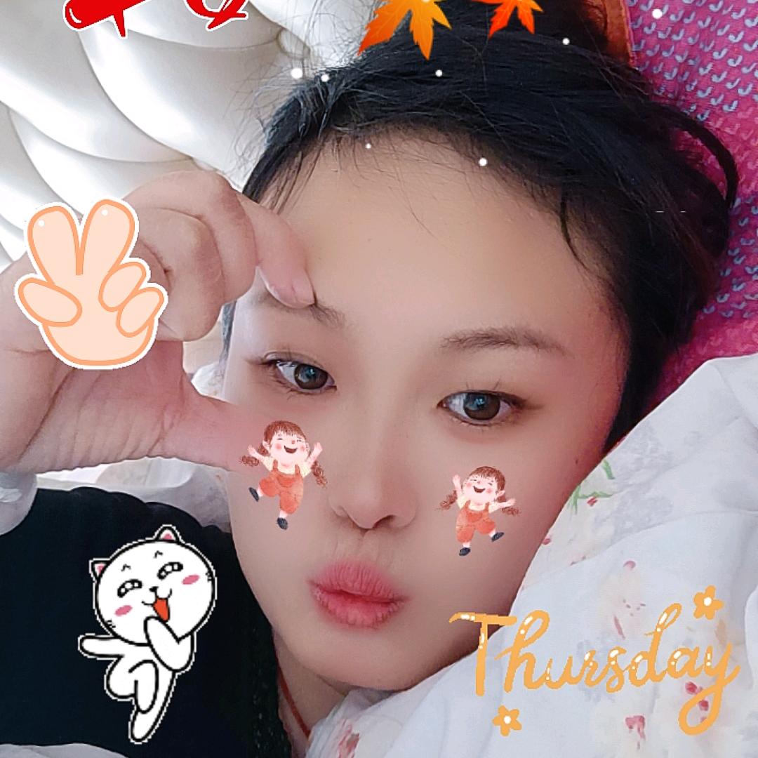 清新自然