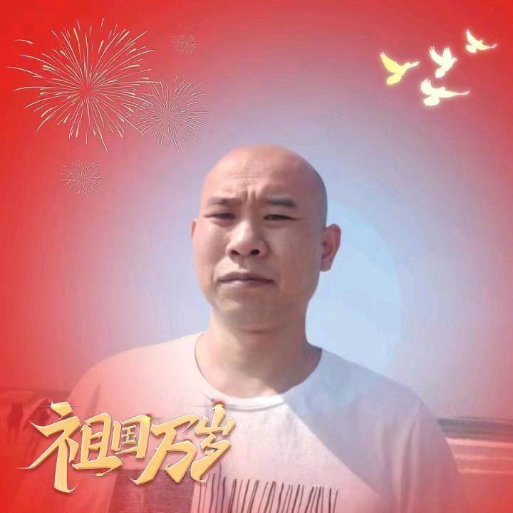 隔壁老王.