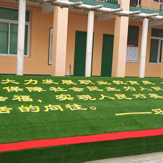 汉中晨光技能培训学校