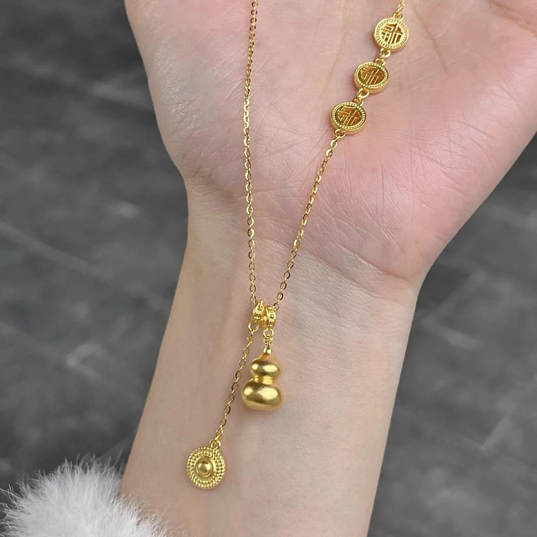 开元珠宝解放店陈央红