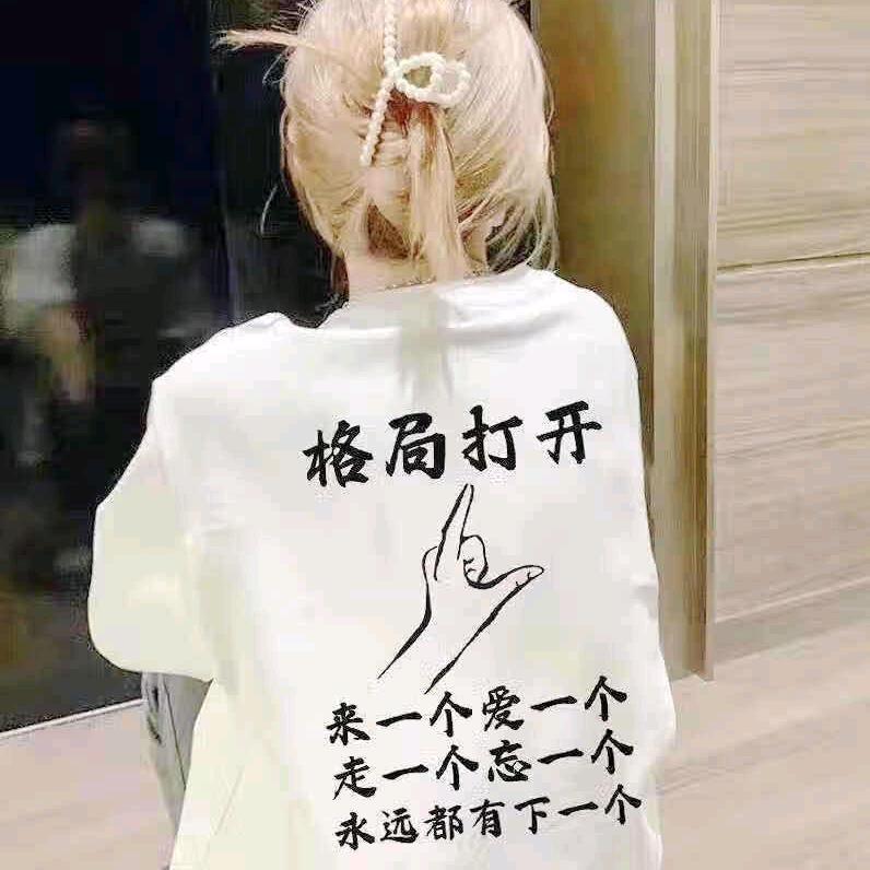 wuyuninye
