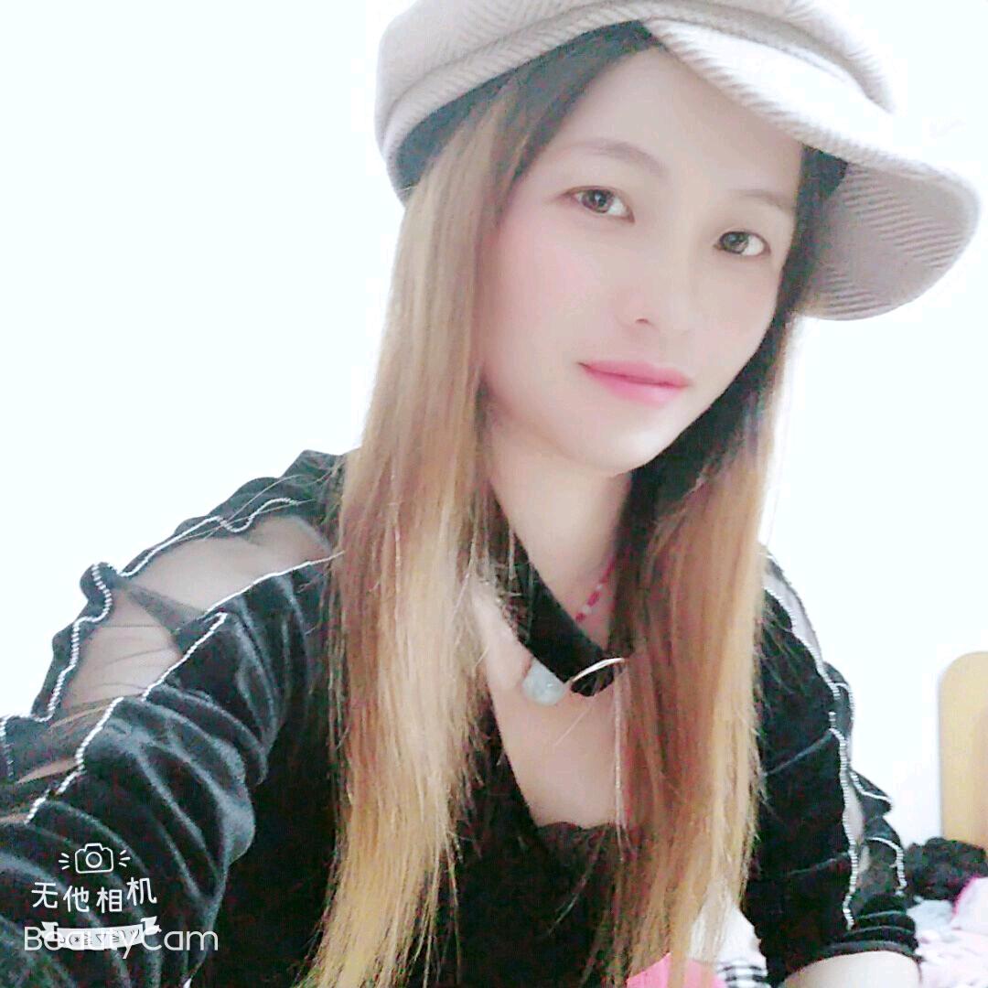 青妹🍊