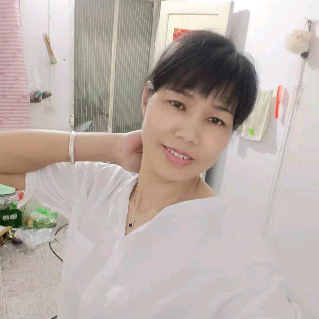 平子