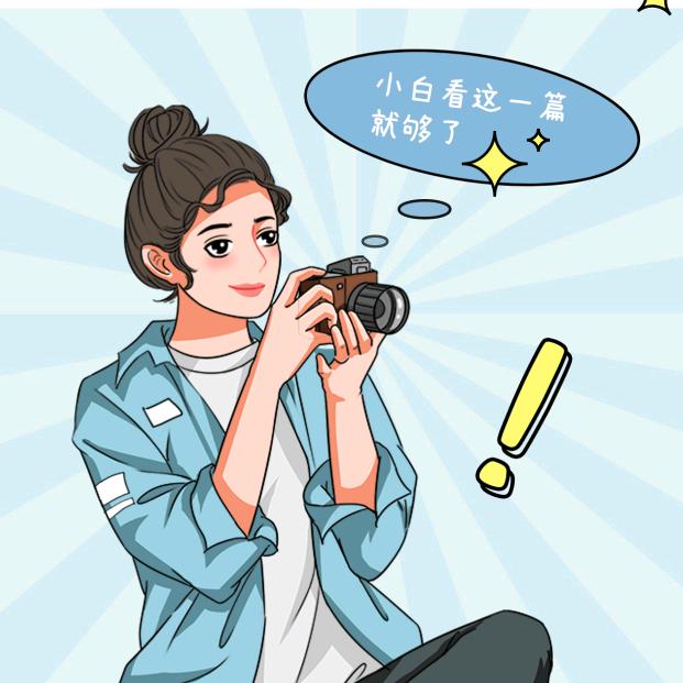 和鸣网络科技