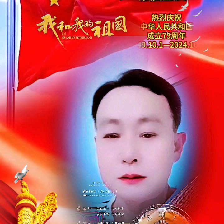 袁新建