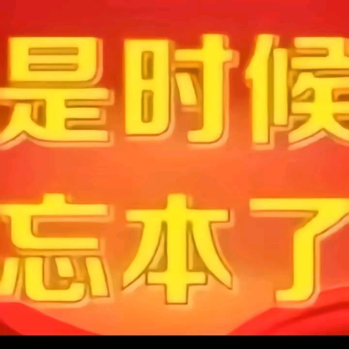 脑袋困掉了头像