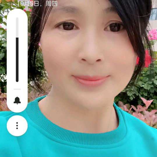 余平