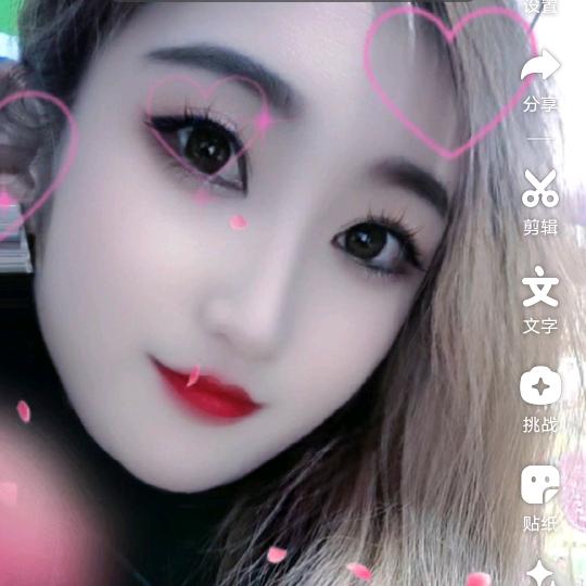 ღ᭄撒娇得ঞৣঁ御姐প᭄᪲