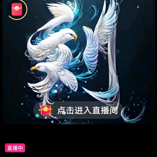 开心就好198316
