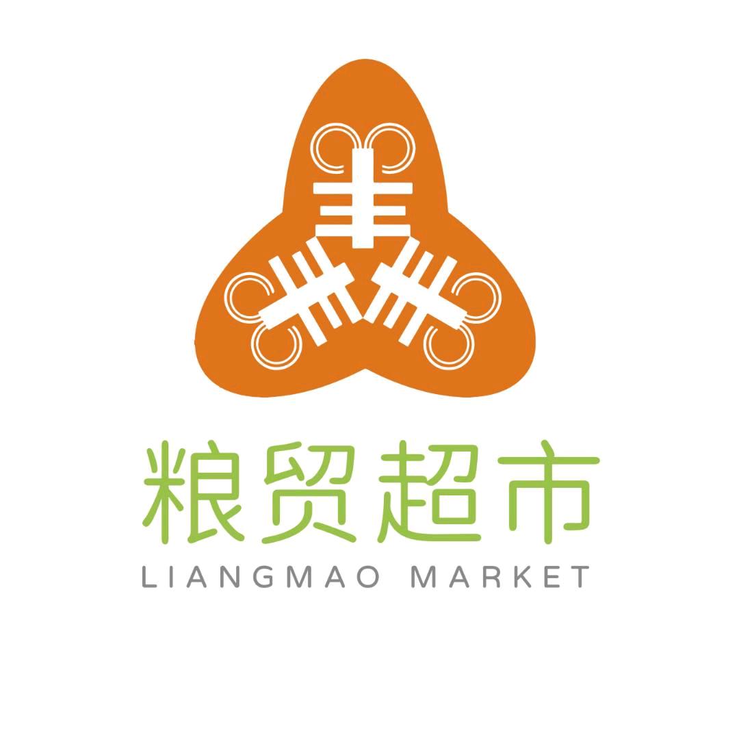 粮贸超市万缘(法治广场会员店)